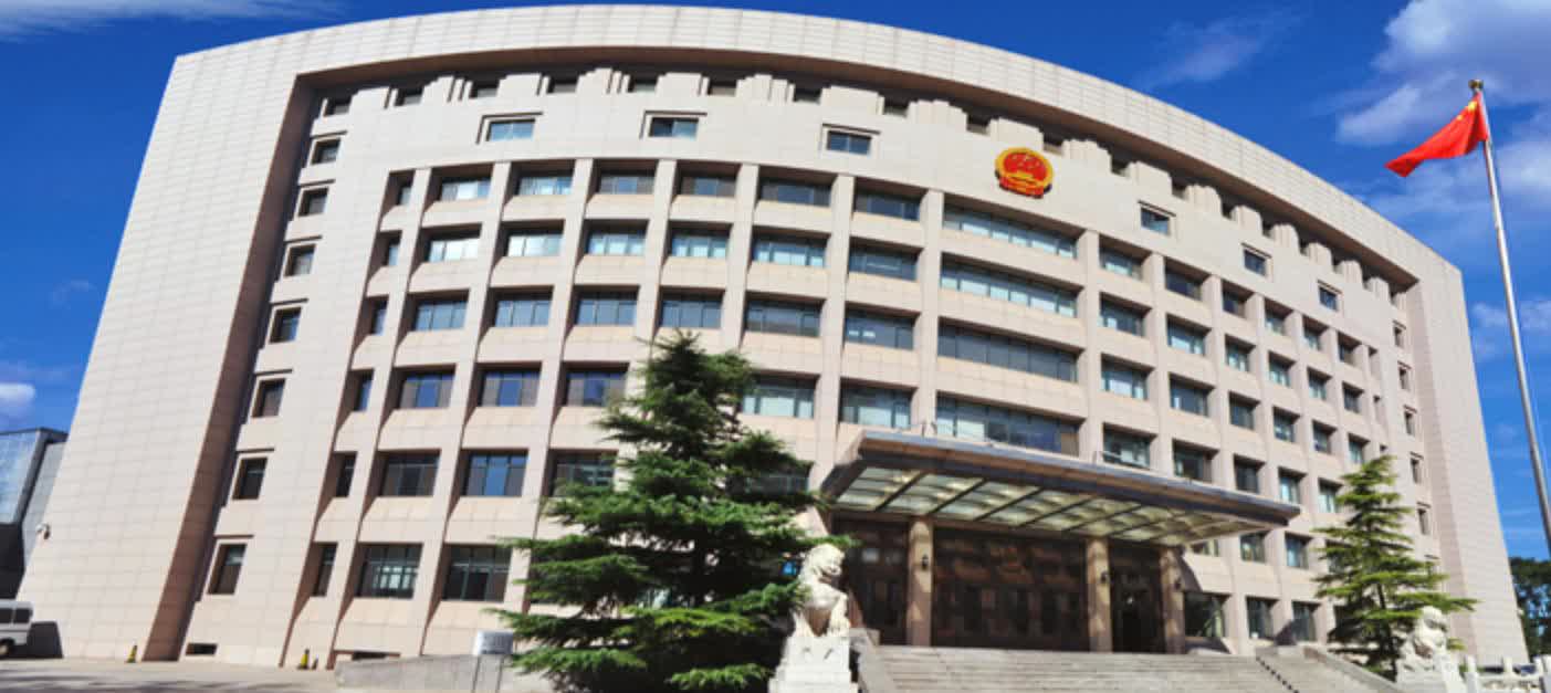 居家办公、夜间待命、线上应答……隐形加班涌现, 劳动者面临举证难