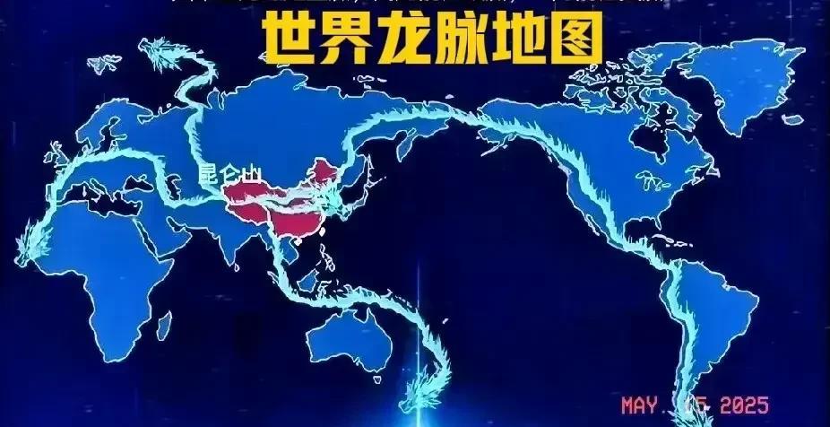 目前没有找到，真正的昆仑山！现在的昆仑山，是汉武帝的命名！上古时代，西王母称呼