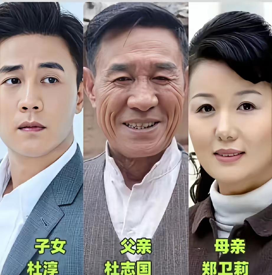 撕裂了！多少“星二代”根本没天赋，却坐上神坛？睁眼看！谢霆锋！葛优！陈