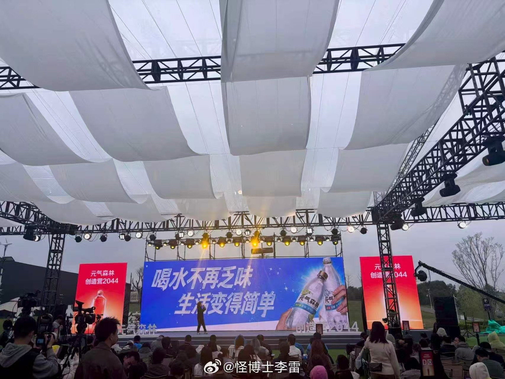 别人家打工人怕犯错，这家公司允许年轻人把工作搞砸，投资数亿元建设只服务研发的实验