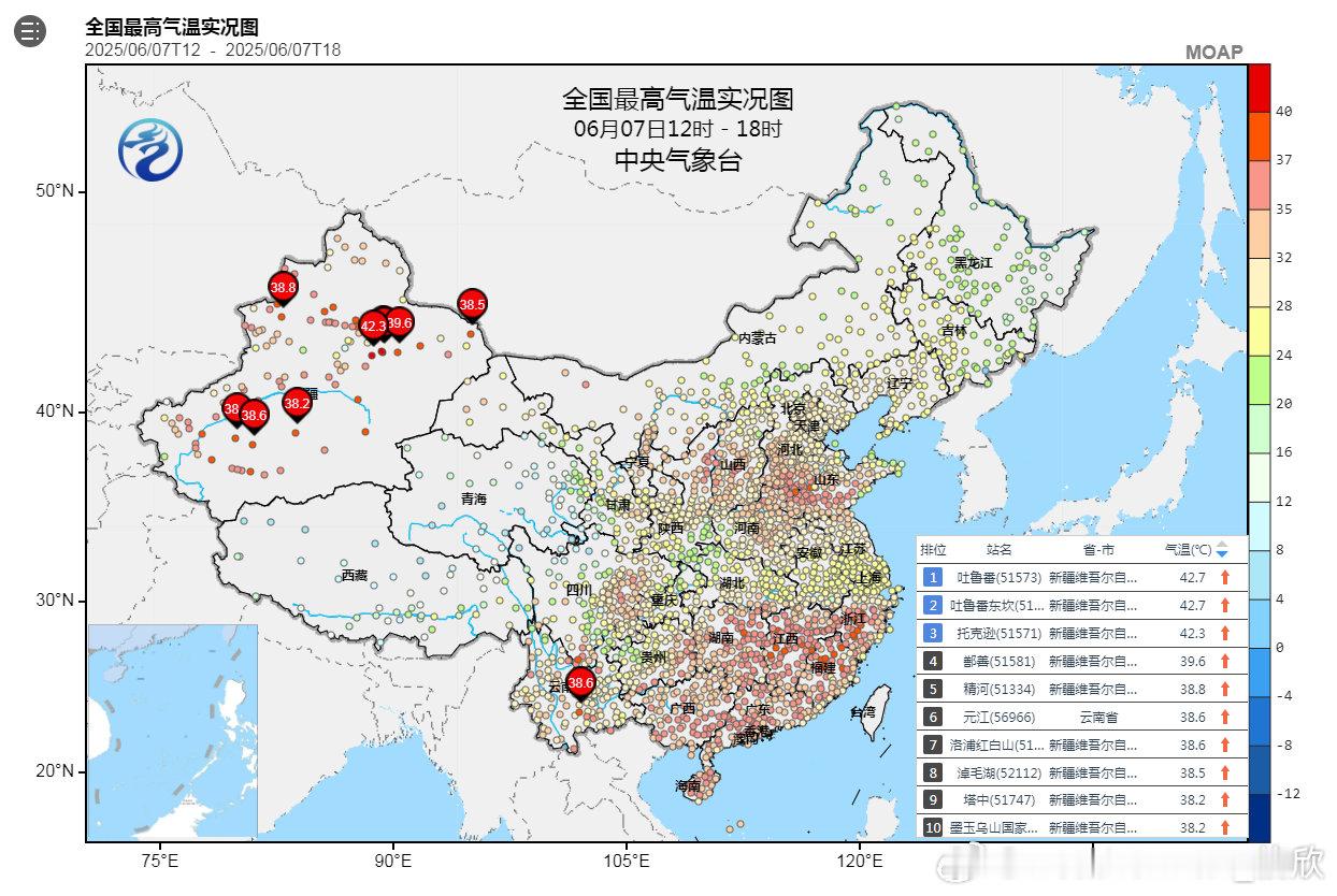 【高温】今天新疆和云南站点包揽高温榜前十，吐鲁番三杰再次包揽前三。省会城市中，长