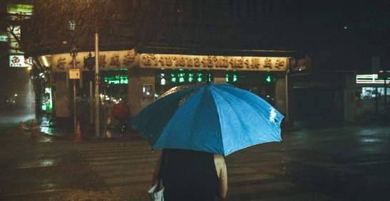 读书微小说大赛有间书阁你将来有了伤口的时候务必好好地遮掩住它，沉默是不幸的人最后