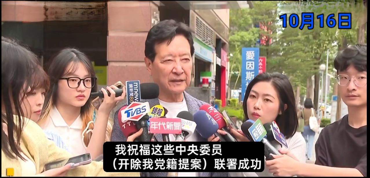 赵少康赢了，江永雄输了。大概江永雄“开除赵少康党籍”提案的理由太牵强了，国民党