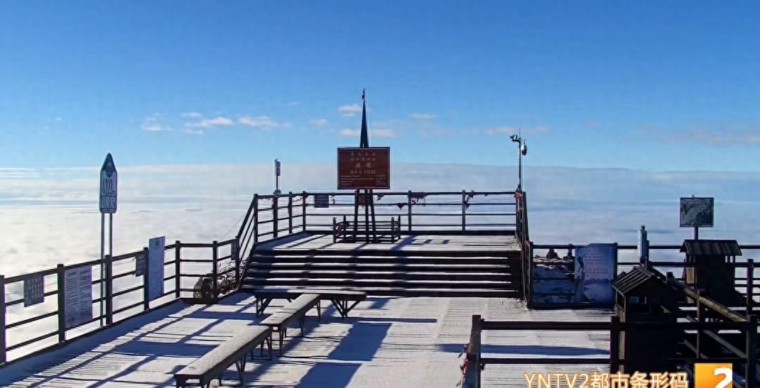 云南多地迎来初雪，你以为要出太阳了吗？不，雨季还没结束→云南多地突然下雪，这次