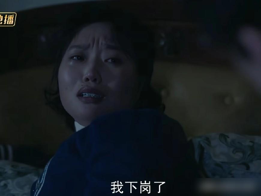 3.7%新剧被骂滤镜假？主创却说：我们连皱纹都没修！《好好的时光》被骂滤镜