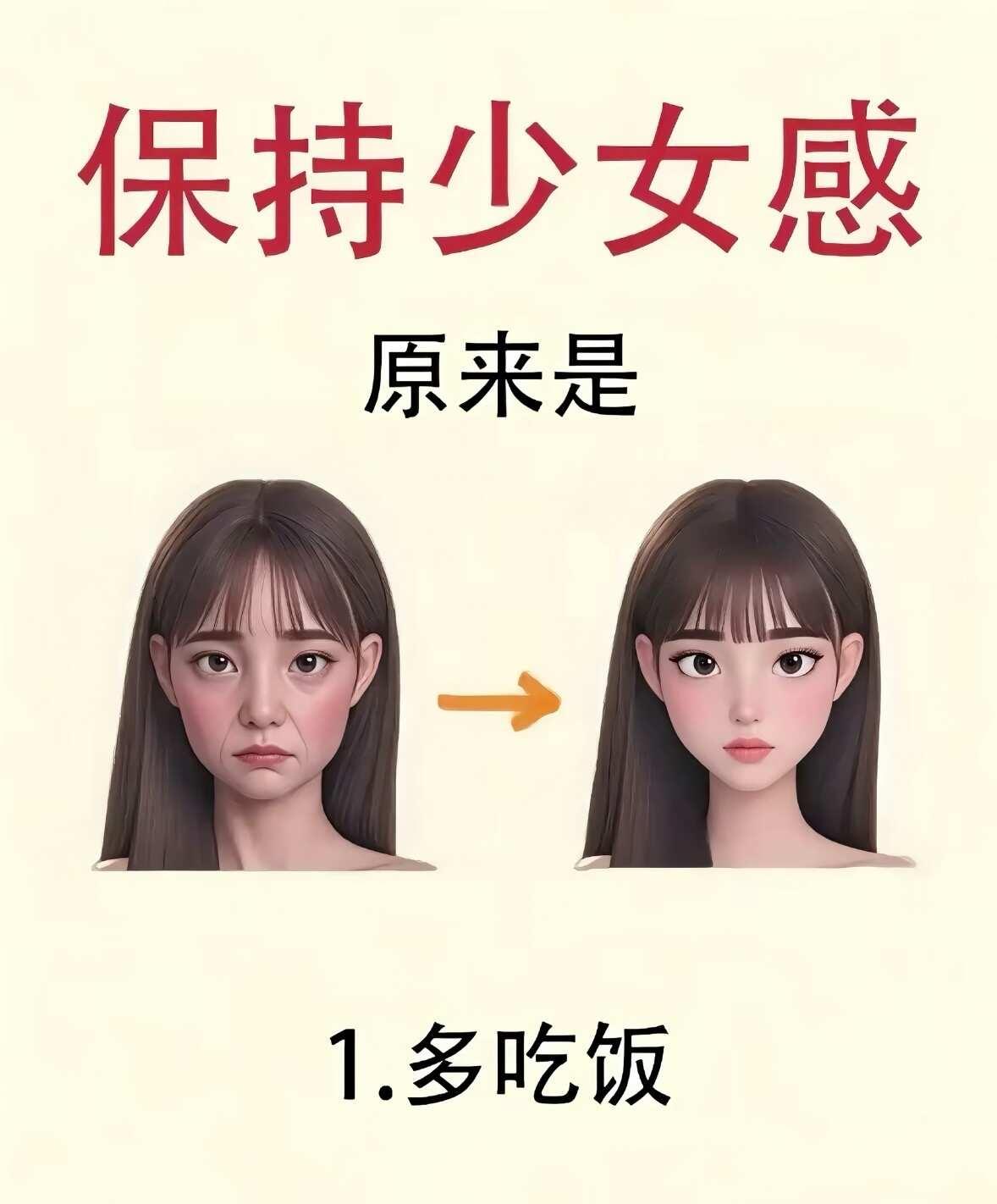 只管运动，坚持瘦全身瑜伽运动打卡零基础瑜伽