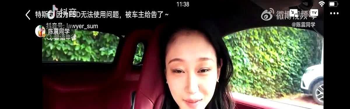 特斯拉真的是太有才了。这位车主几年前花64,000买的fsd，因为当时的