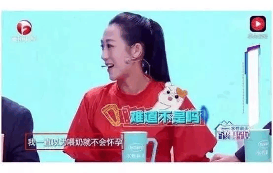 有一种历劫, 叫生完孩子第一年? 眼看快熬到头, 却被这件事打败!