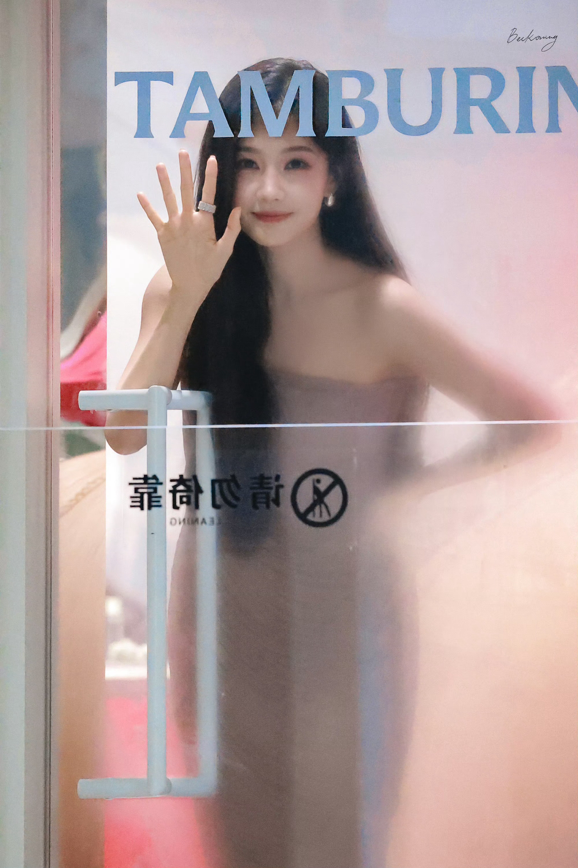 李一桐