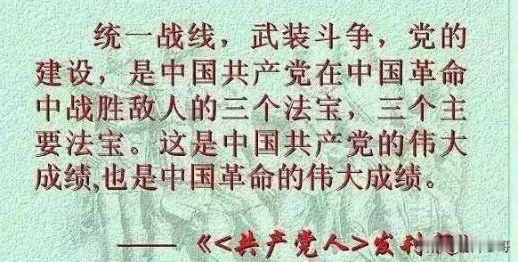 给大家讲一个真实、荒诞、却100%扎心的股市故事：为什么真正炒股赚钱的人，永远沉