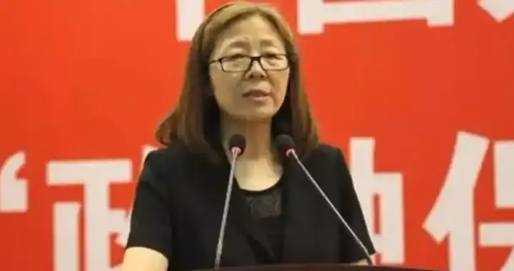 中共中央批准, 开除俞小平党籍