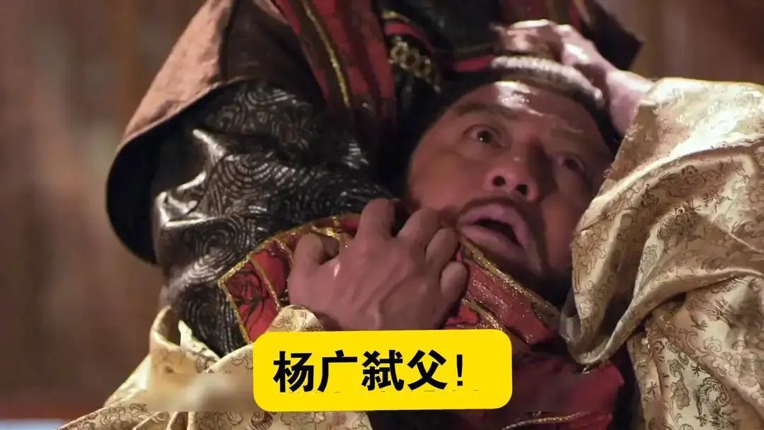 隋朝的统治为何只有三十八年？其实不全怪杨广，杨坚同样有责任一个国库满到没地方放粮食、储备够吃50年的