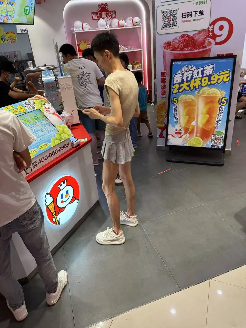 不能光让我恶心，大家也要一起