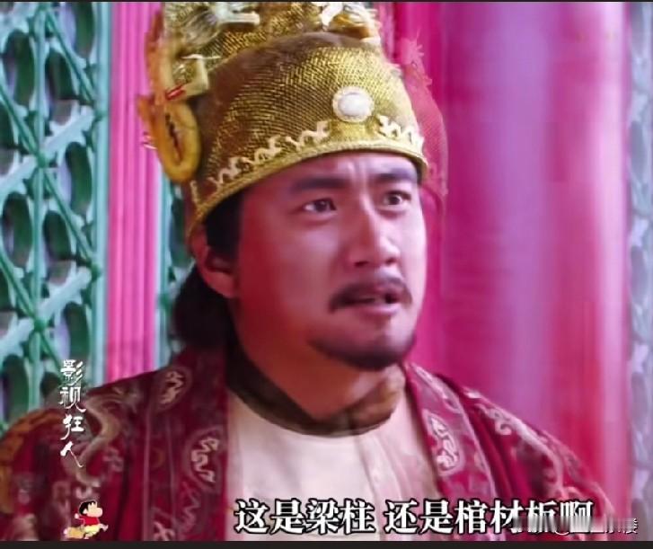 万历皇帝一定要赐给自己儿子福王4万顷土地，大臣们极力反对。最后皇帝妥协，赐了2万