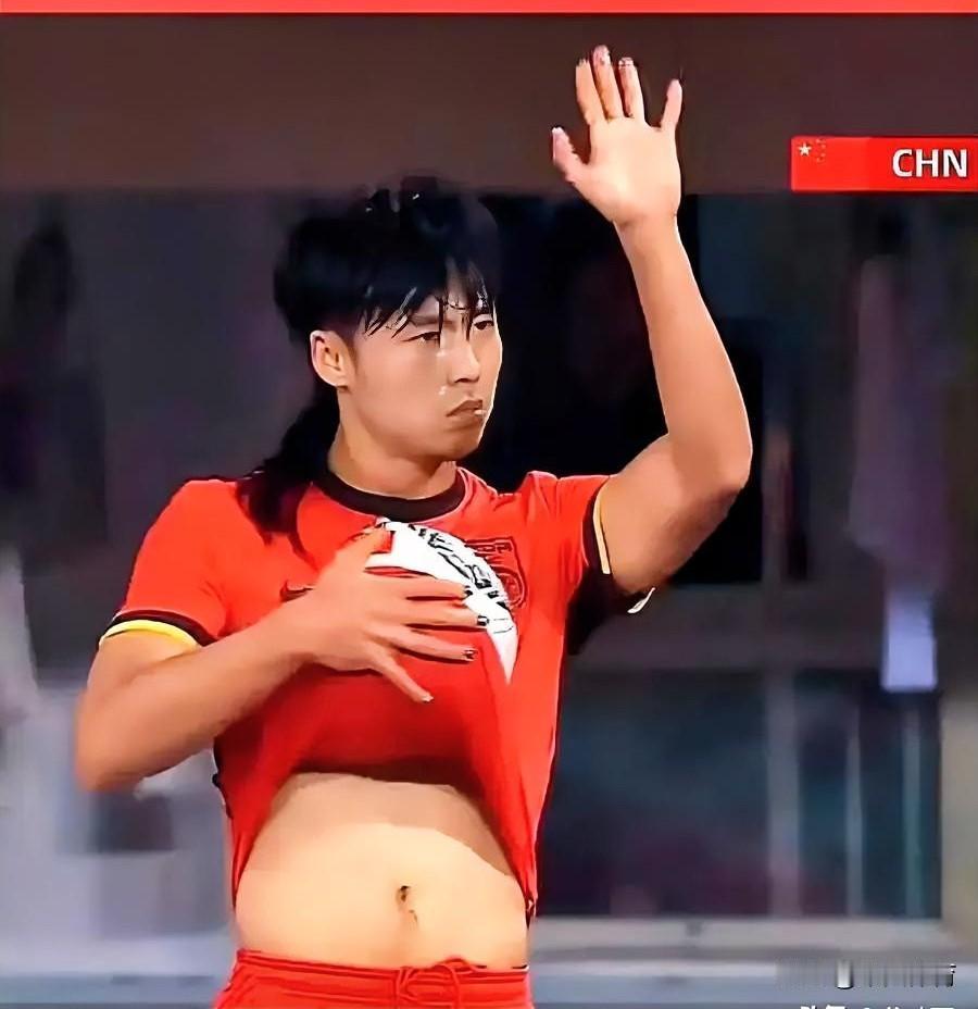 据报道，目前出征U23亚洲杯的中国队已经出征沙特！但是，中国队也遇到了伤病的困扰