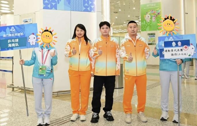 突然有点心疼林诗栋了一个队伍就他一个独苗其他省队要么就是有国家队的陪练，