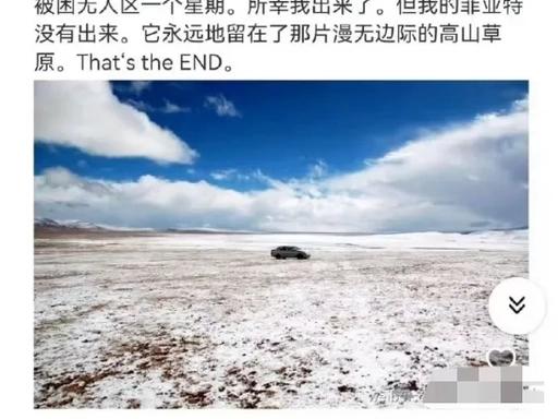 最近居然有网友翻到了DeepSeek创始人梁文锋在2011年前后的社交账号。