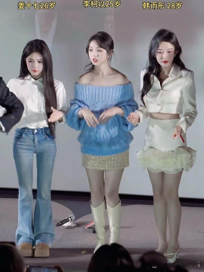 三个短剧女王，你觉得哪一个更漂亮​​​