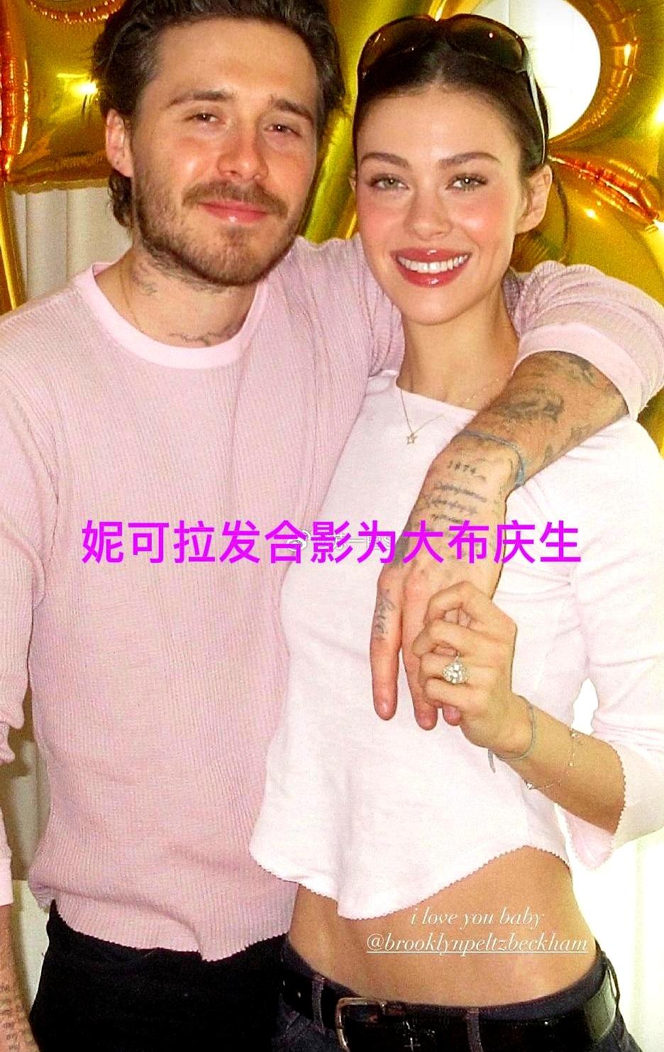 今天看到这事，社媒戏码真是越玩越溜。贝克汉姆夫妇在社交平台为被儿子拉黑的大布庆