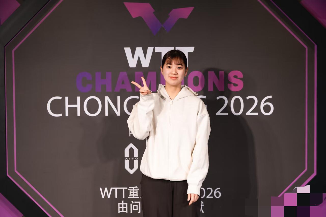 重庆冠军赛杜凯琹一轮游——长崎美柚退赛！重庆冠军赛总有很多意想不到，杜凯琹1