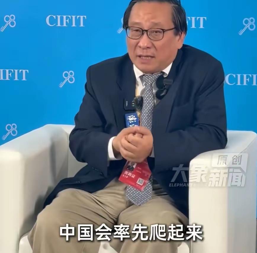 倒计时10个月！高志凯重磅预警：美国AI泡沫或将引爆全球危机，中国将率先复苏？
