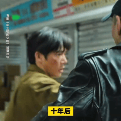 王安宇让你演戏没让你玩命《毕正明的证明》王安宇的战损戏太有冲击力！毕正明一路“