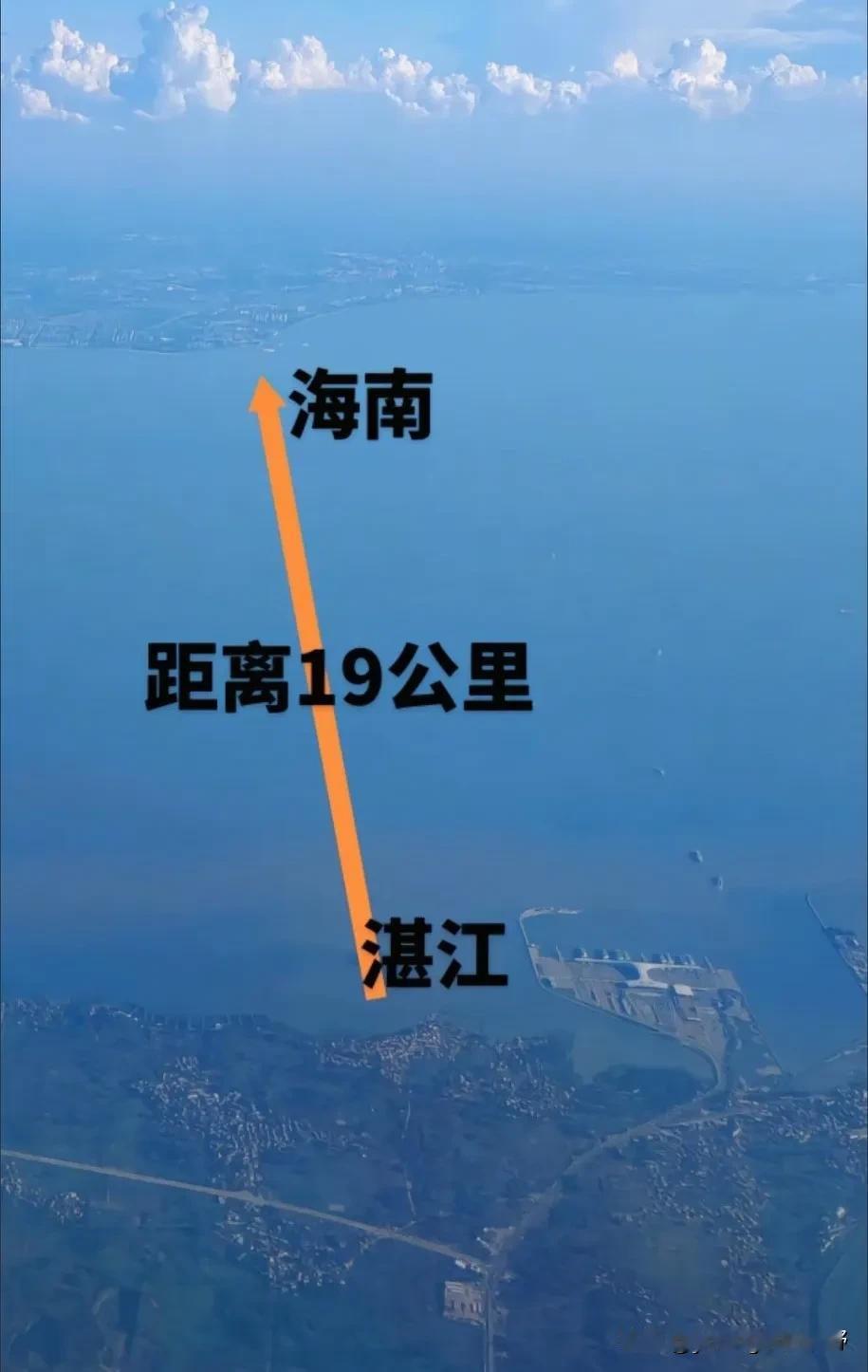 作为我国最繁忙的一个海峡，琼州海峡的距离其实也并不长，最短的地方也就20km左右