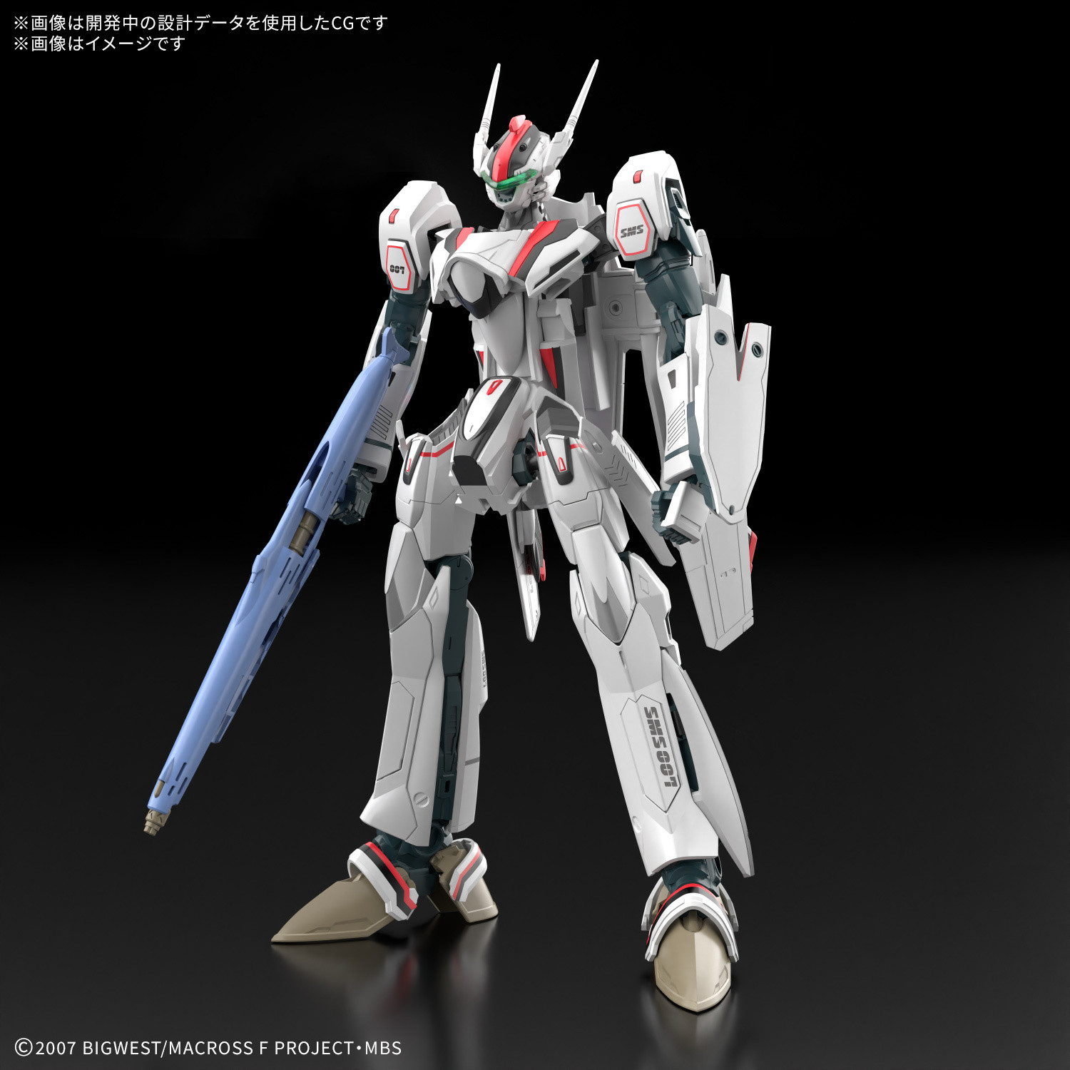 万代HG1/100VF-25F弥赛亚女武神（早乙女机）商品情报更新：20