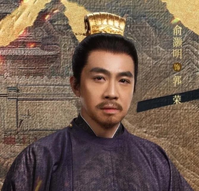 冲着朱亚文，白宇去看《太平年》，不料被俞灏明饰演的郭荣惊到了。这部剧，无论历史