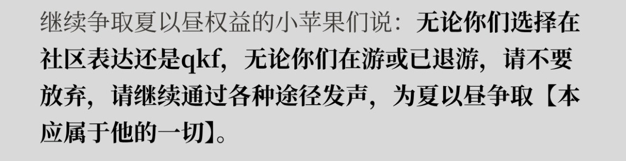 早就说了，在们脚气的带领下会滑坡成肥肥妈，看这条写的，不知道是不是有多羡慕肥肥妈