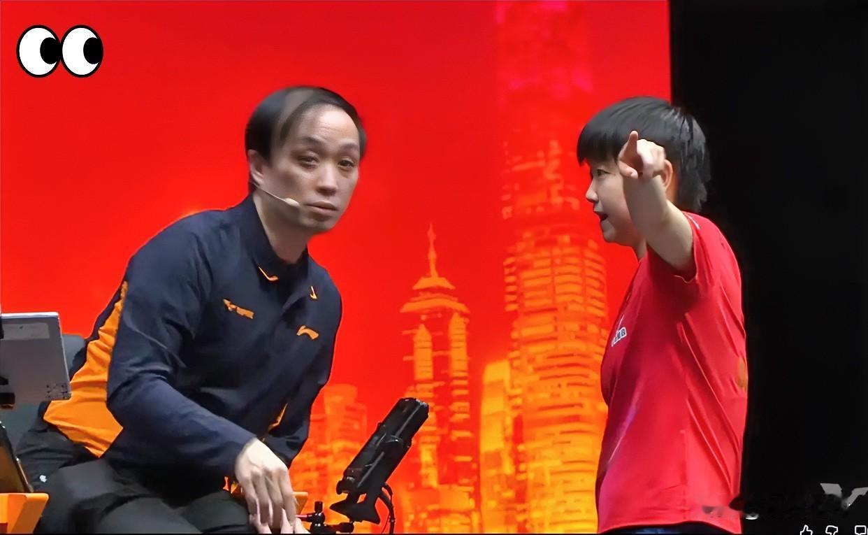 😔心疼！孙颖莎脚踝受伤含泪退赛一日三赛太让人心疼12月1