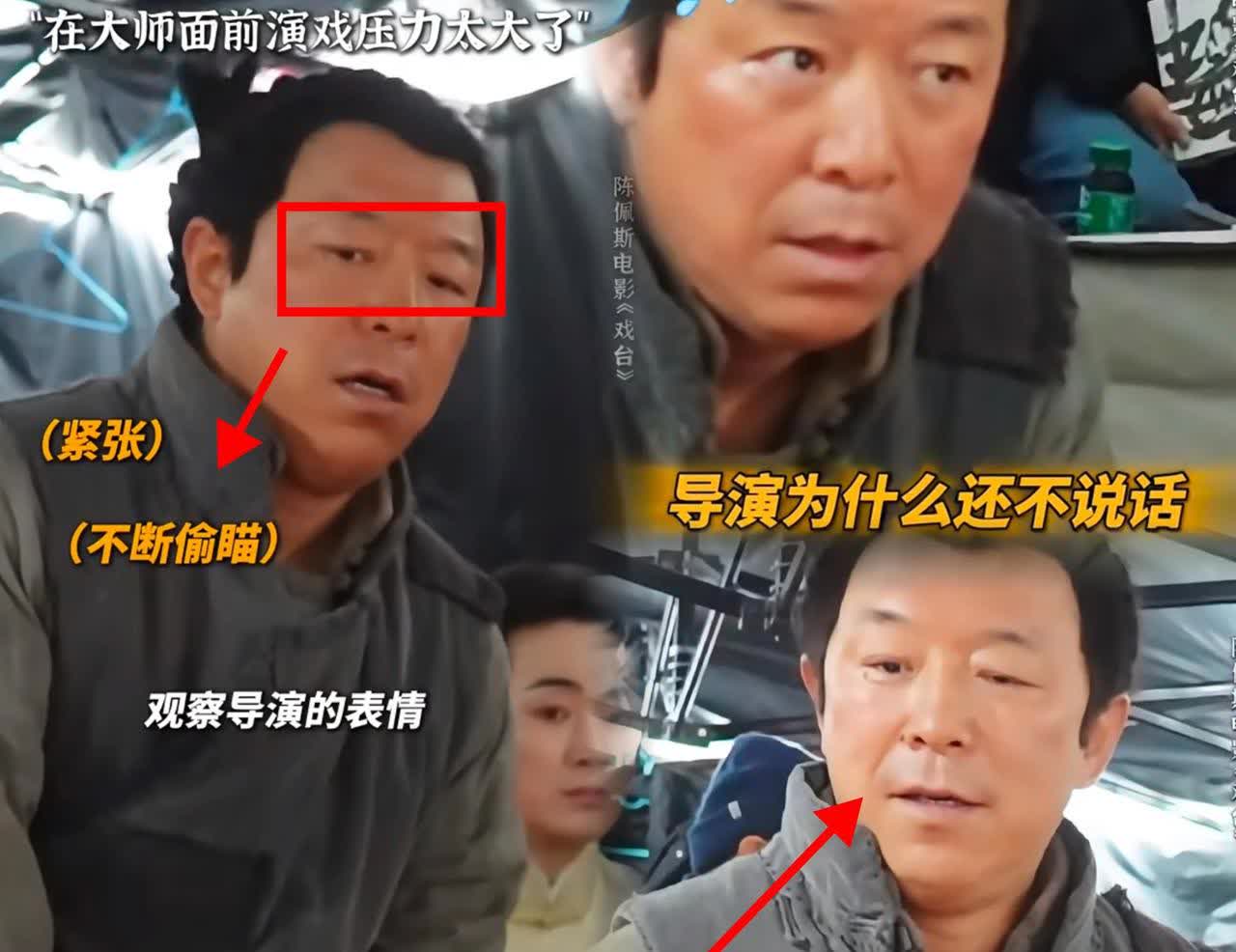 不知道大家注意到了没，黄渤不管演过多少电影，演技多么棒，但是在陈佩斯