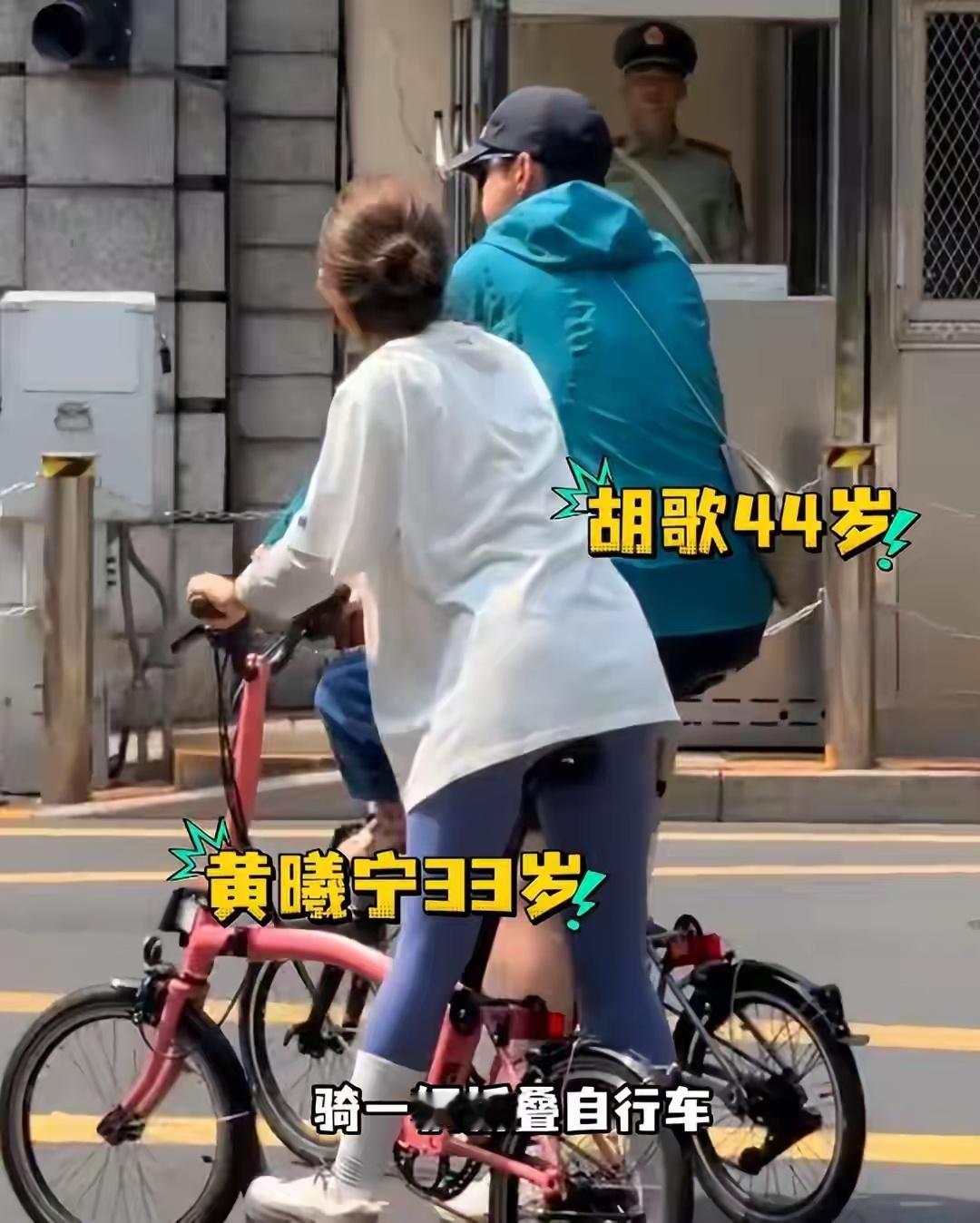 胡歌一家三口罕见同框！素人老婆瑜伽裤吸睛，三岁女儿个子好高​​​