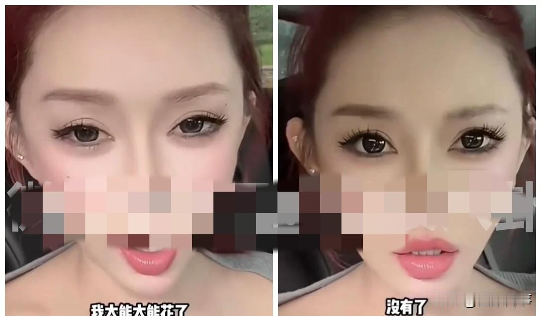 柚子君自曝收入超千万，挥霍无度没攒下！柚子君自曝互联网