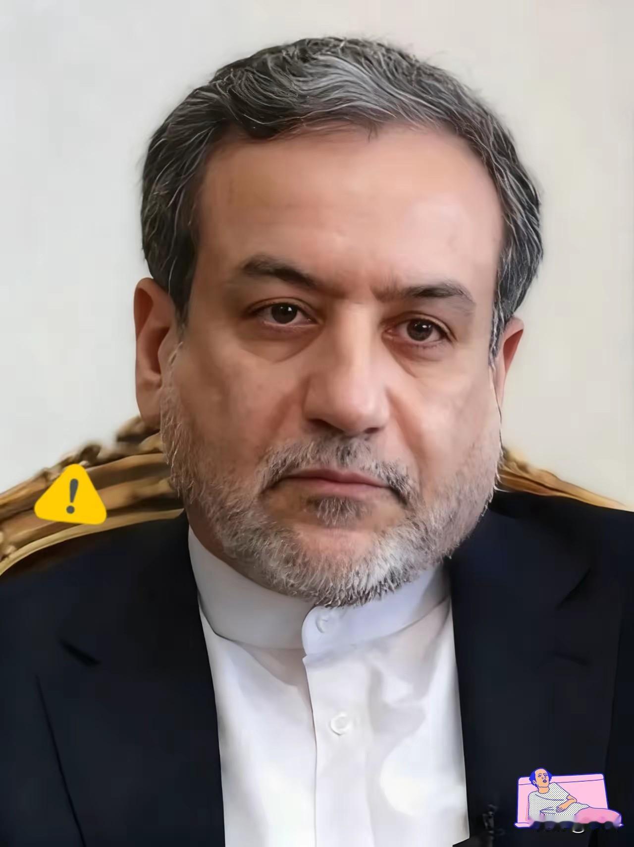 伊朗外长今天明确宣布:2026年2月16日，伊朗外长阿拉格齐在社交媒体上放狠话