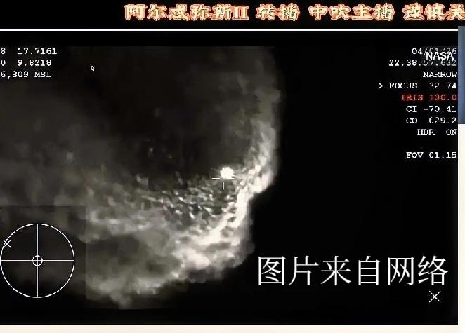 阿尔忒弥斯2号上天绕月去了，我以为又要登月呢，白关注了，原来是绕月飞行。[大笑]