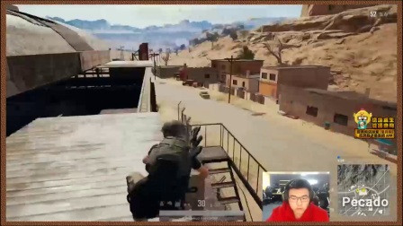 (绝地求生)APL中国区预选赛今晚吃鸡丶(绝地求