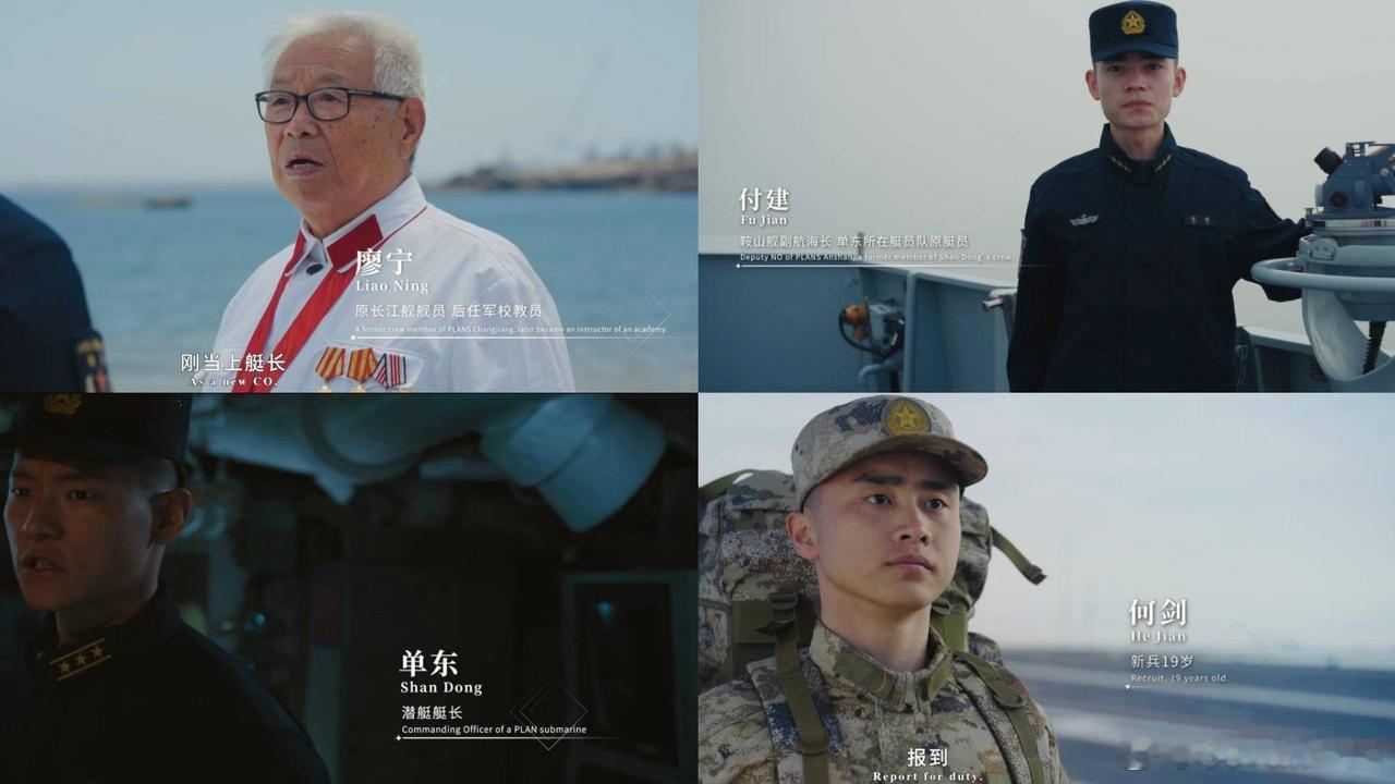 河间保定双航母战斗群😡一个圆的一个长条的