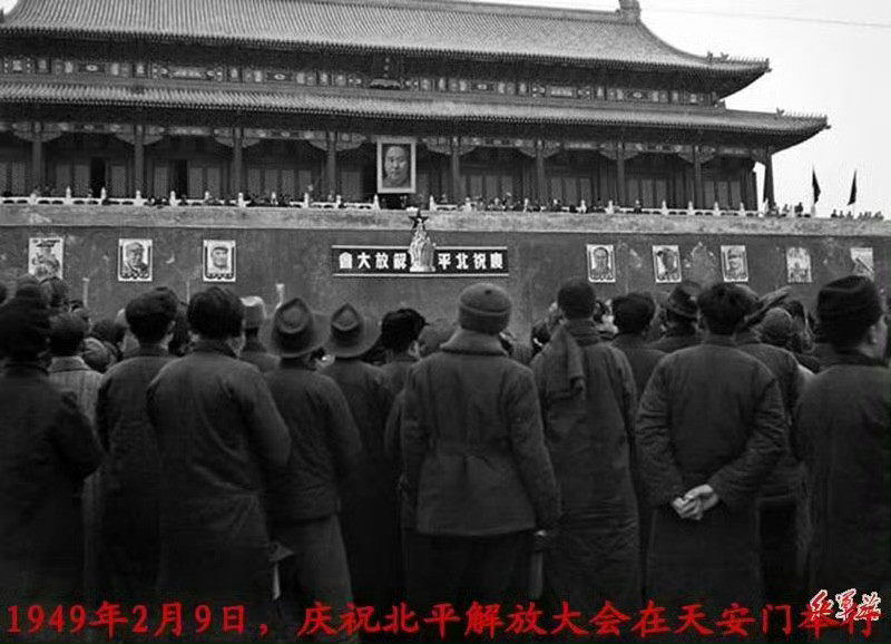 1949.2.12元宵节天安门城楼第一次悬挂毛主席画像！