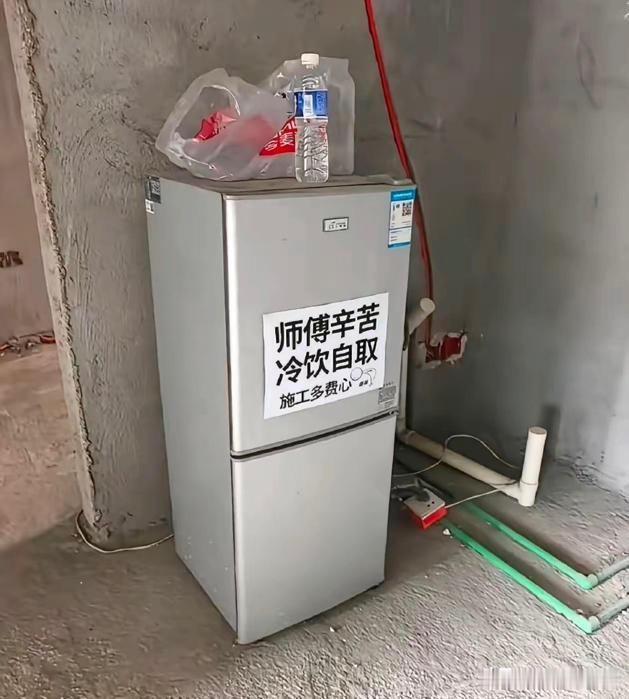 假如你是装修工人，遇到这么贴心的业主，会更用心做吗