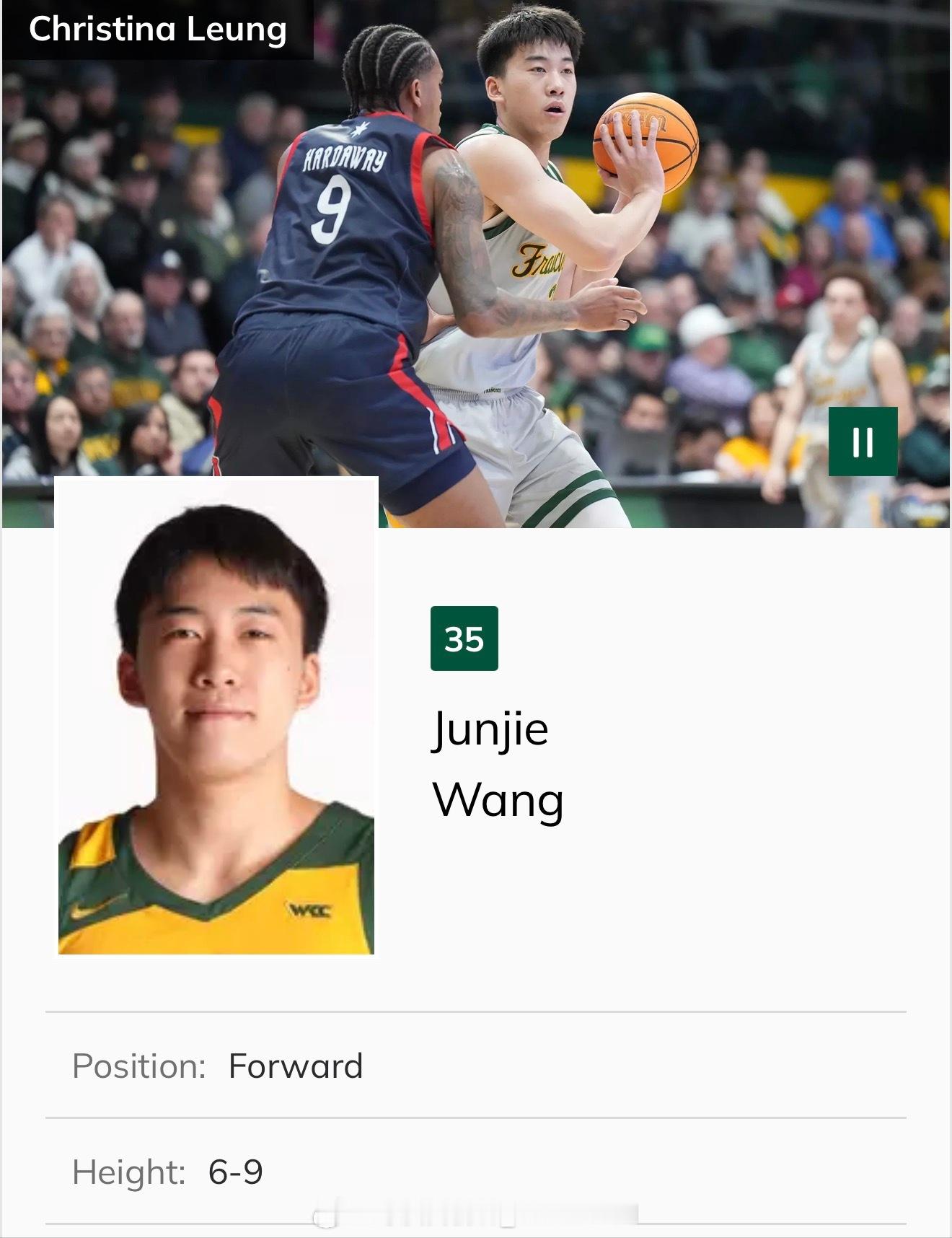 志在冲击NBA的王俊杰本赛季在NCAA表现低于预期，他目前出战14场比赛，场均只