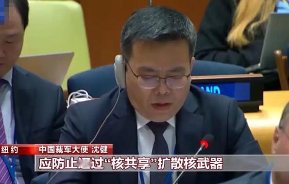 联合国会场上，不给日本留情面！没有任何铺垫，没有丝毫委婉，中国直接亮剑，当着全世