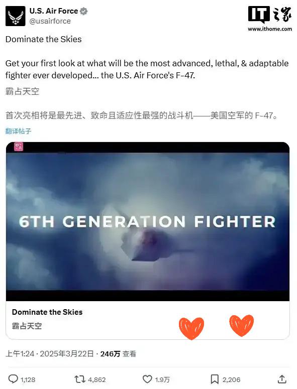 就在刚刚美国正式宣布9月23日，美国这次宣布F-47投产，明摆着是打肿脸充