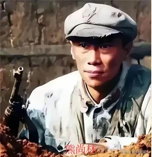 渡河勇士的末路悲歌：熊尚林的隐秘陨落强渡大渡河17勇士”的队长熊尚林，却在