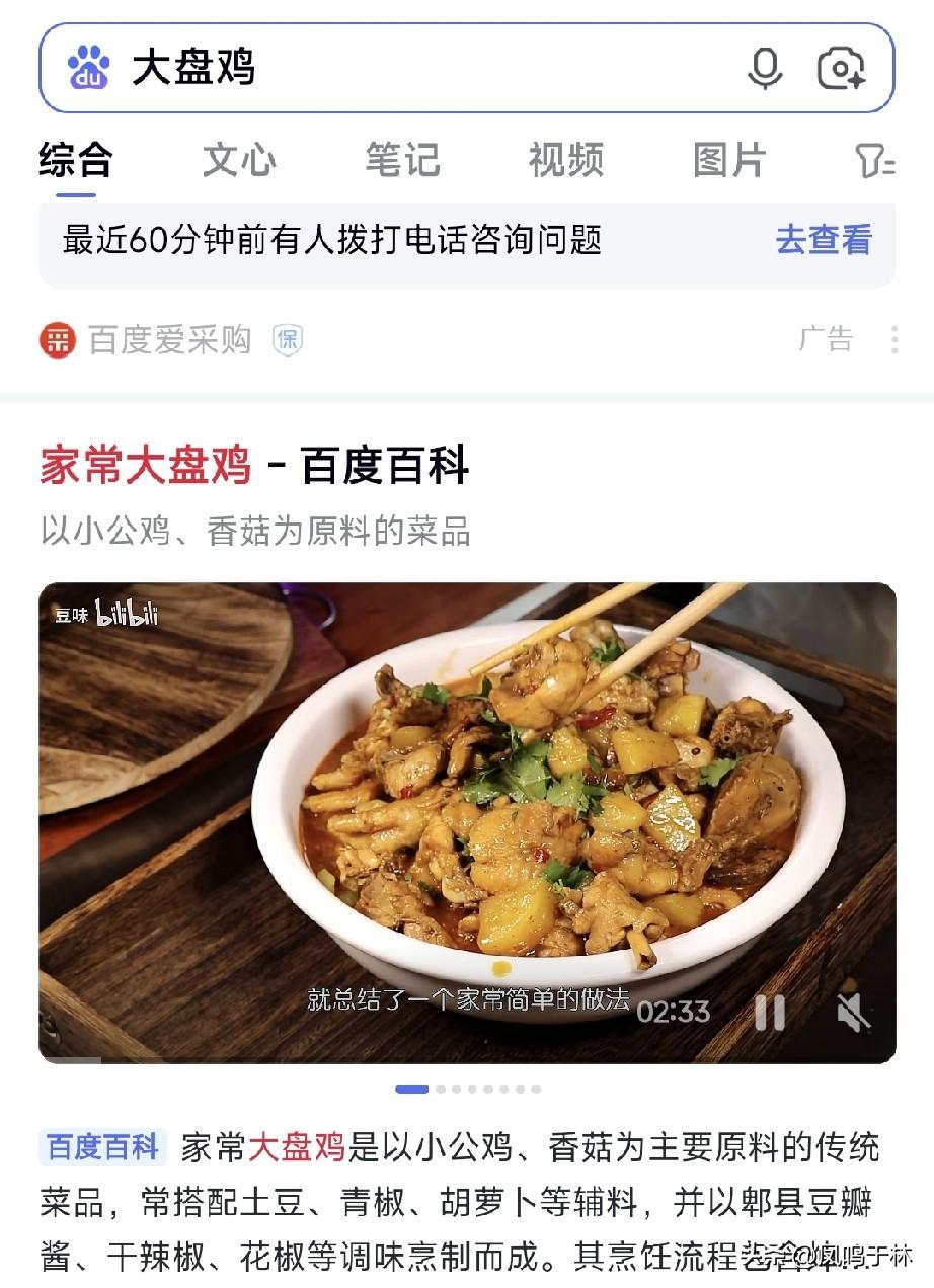 近日，上海一位大哥给全国人民演示了什么叫“用警力给自己碰瓷白吃”。这位大哥在
