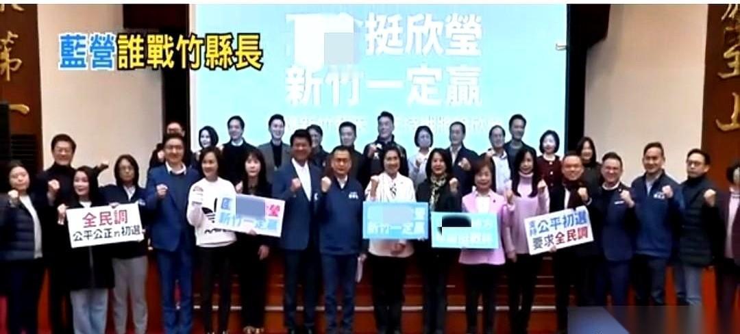 黄国昌抖出的这段内幕，直接把一众国民党立委的脸皮按在地上摩擦。一群蓝营大佬私下