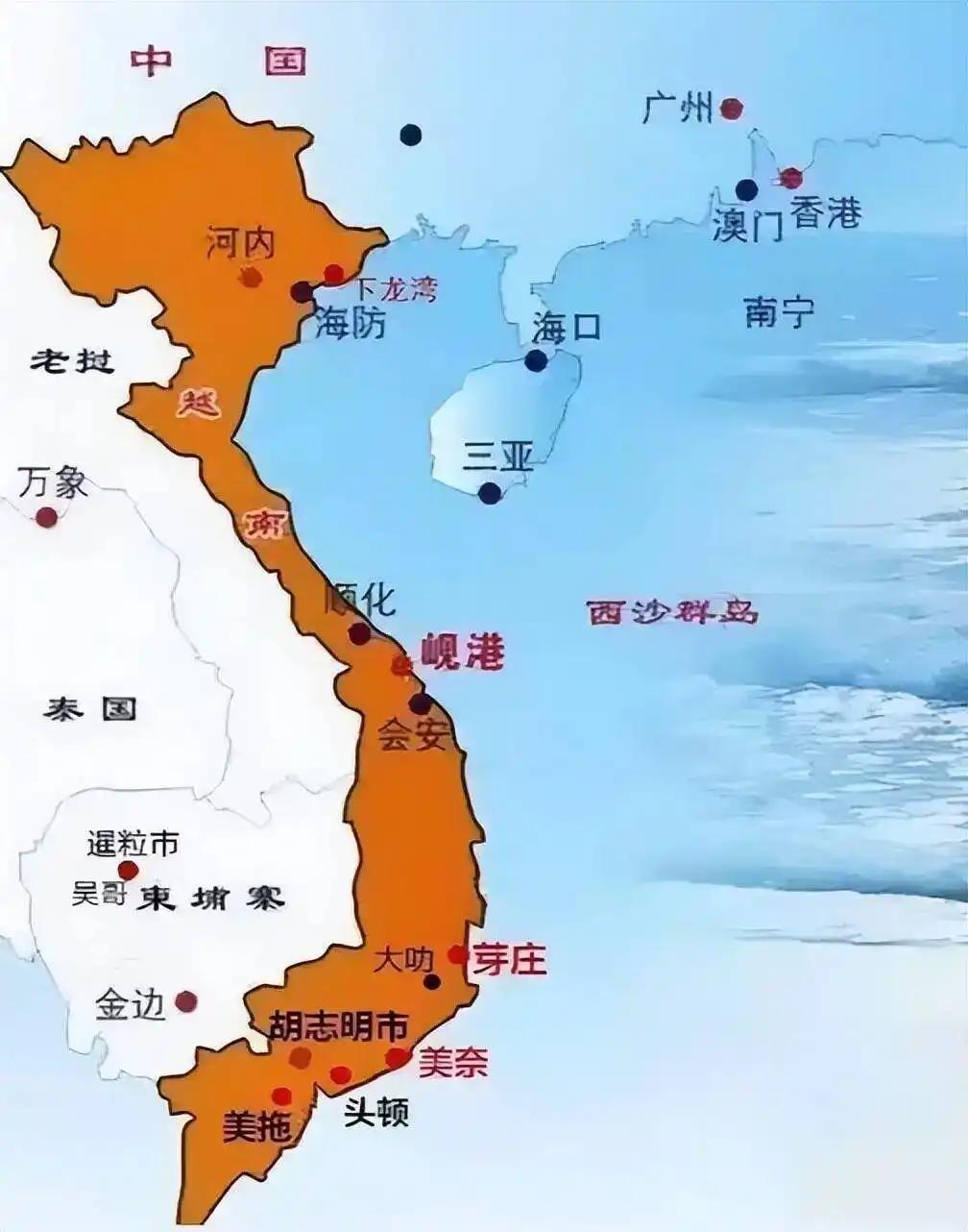 今天的越南地图像一根扁担，北头挑着红河三角洲，南头挑着湄公河三角洲，中间一条细长