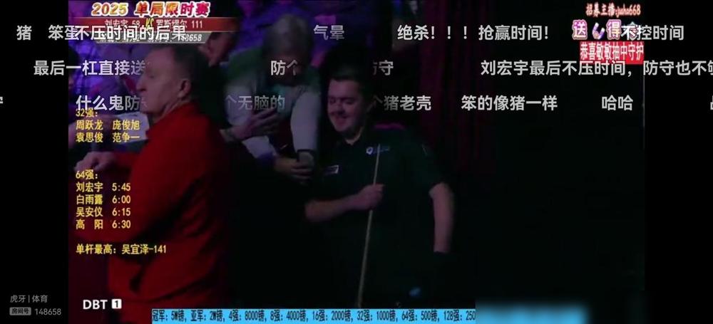 刘宏宇一辈子的阴影2025斯诺克单局限时寨64晋32，刘宏宇都打了60分了，