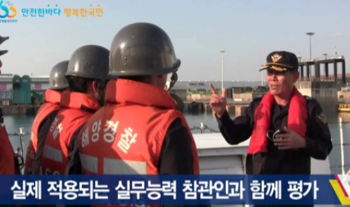 突发！黄海发生激烈对峙，韩国海警船硬闯中方海域，妄图登上我渔业平台，结果下一刻彻