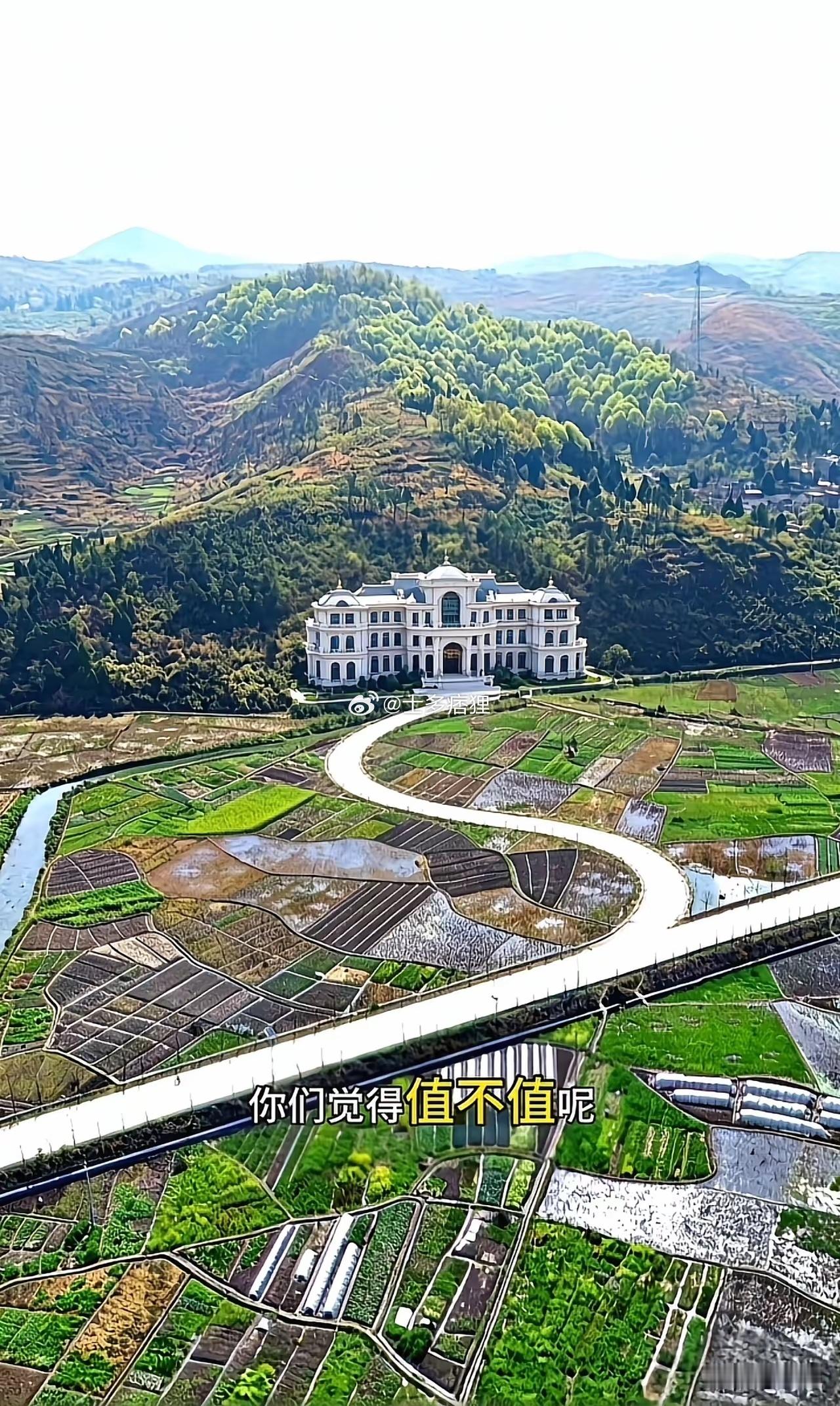 本以为是普通农村，直到看见这座庄园，才懂什么叫低调奢华